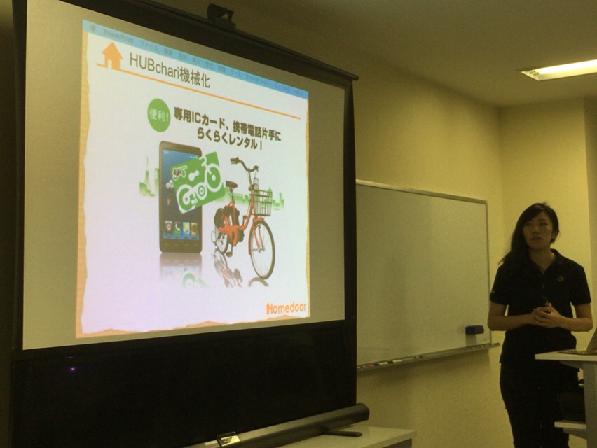 f:id:dai46u:20160704113311j:plain