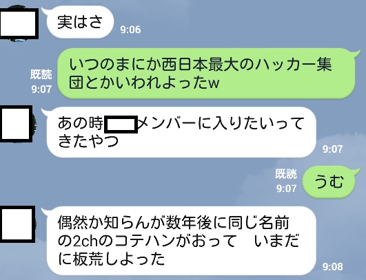 f:id:dai5m:20151207020201j:plain f:id:dai5m:20151207020201j:plain