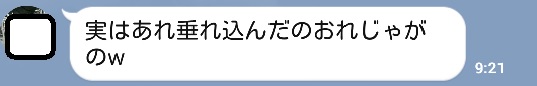f:id:dai5m:20151207021711j:plain f:id:dai5m:20151207021711j:plain