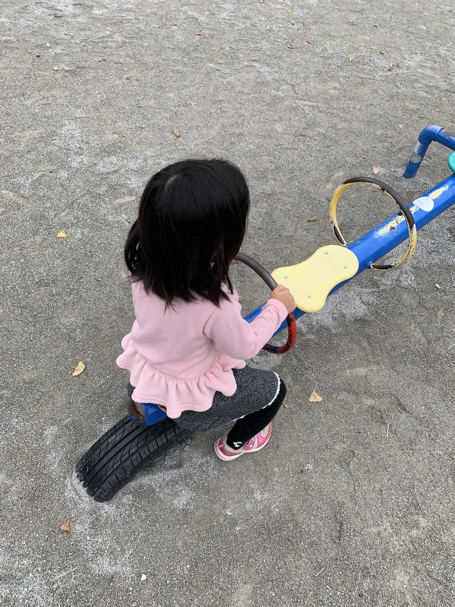 f:id:dai5or6:20191124182923j:plain