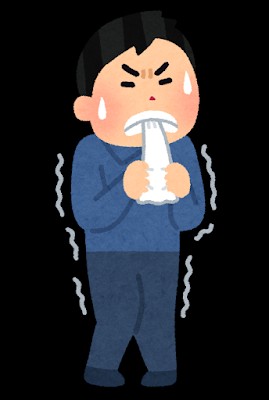 f:id:dai671:20190402193122j:image