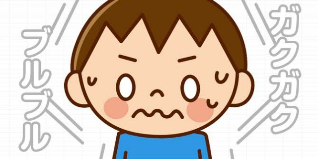 f:id:dai671:20190901232100j:image