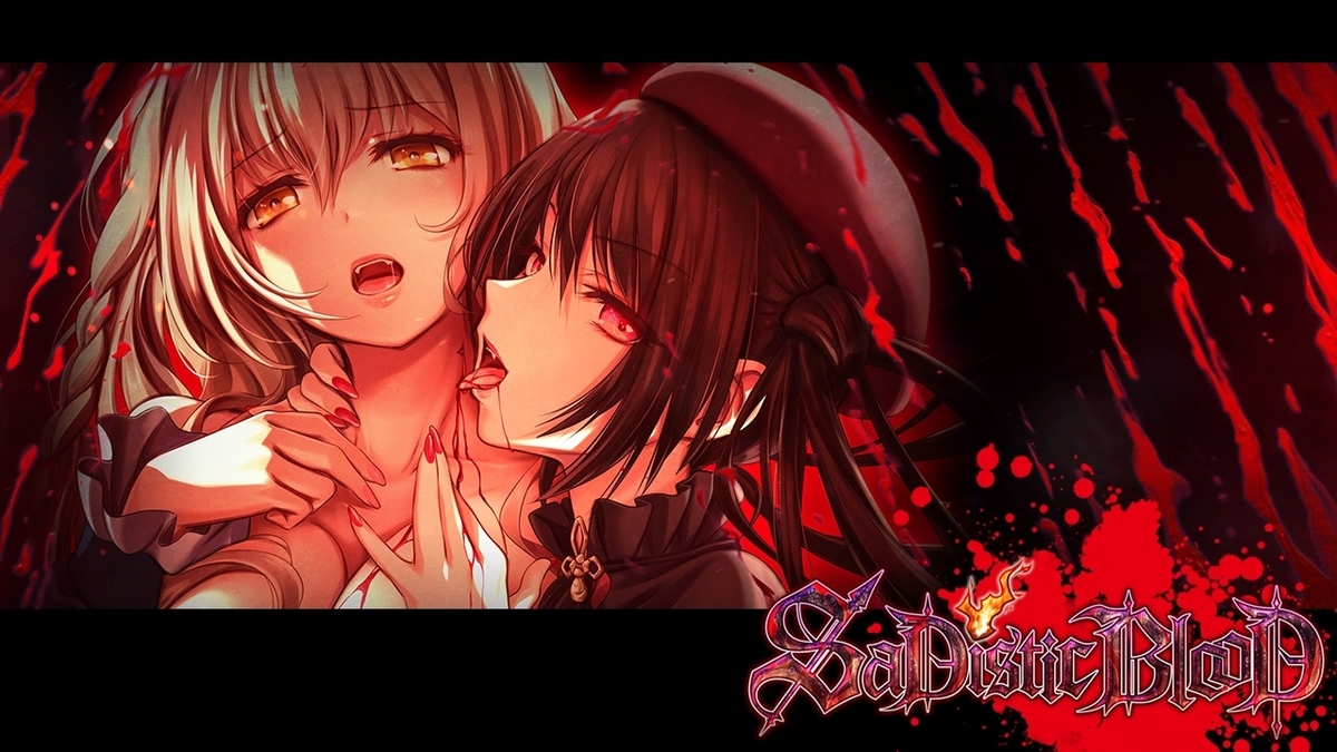 f:id:dai_blog:20191221203143j:plain