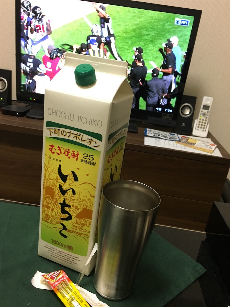 f:id:dai_splatter:20160919113329j:image f:id:dai_splatter:20160919113329j:image