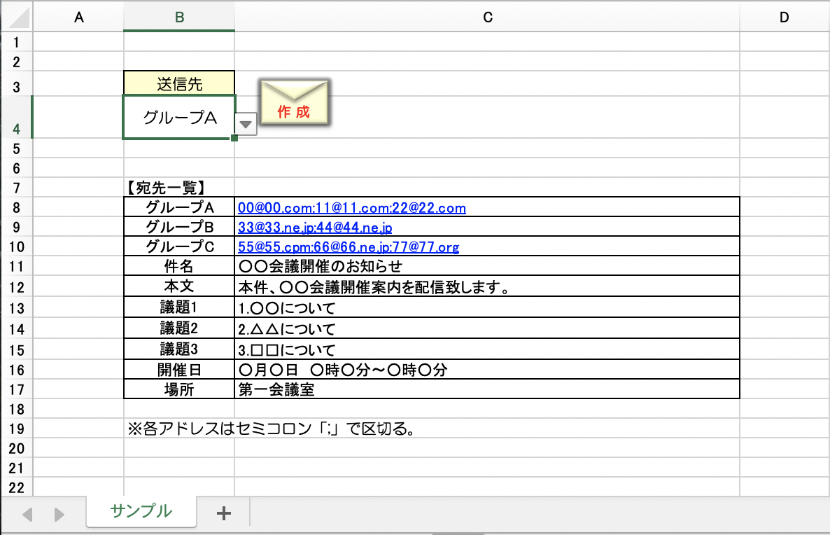 f:id:dai_toi_2020:20200429225914p:plain