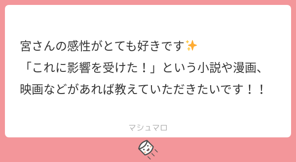 f:id:daiaame:20210521180014p:plain
