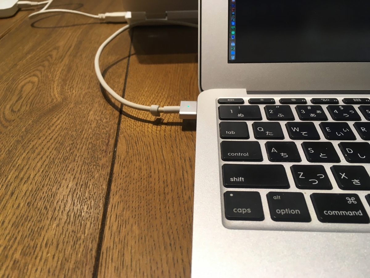 f:id:daiansuewo:20211110171910j:plain