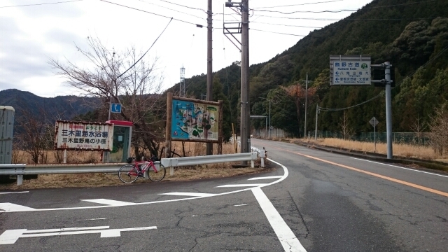 20180204095021031.jpg