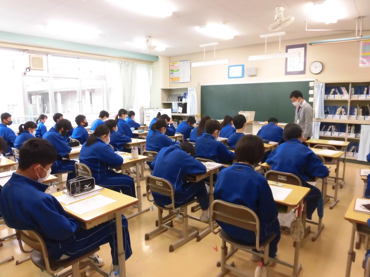 Daibara 今日の大原中学校 - daibara-jhのブログ