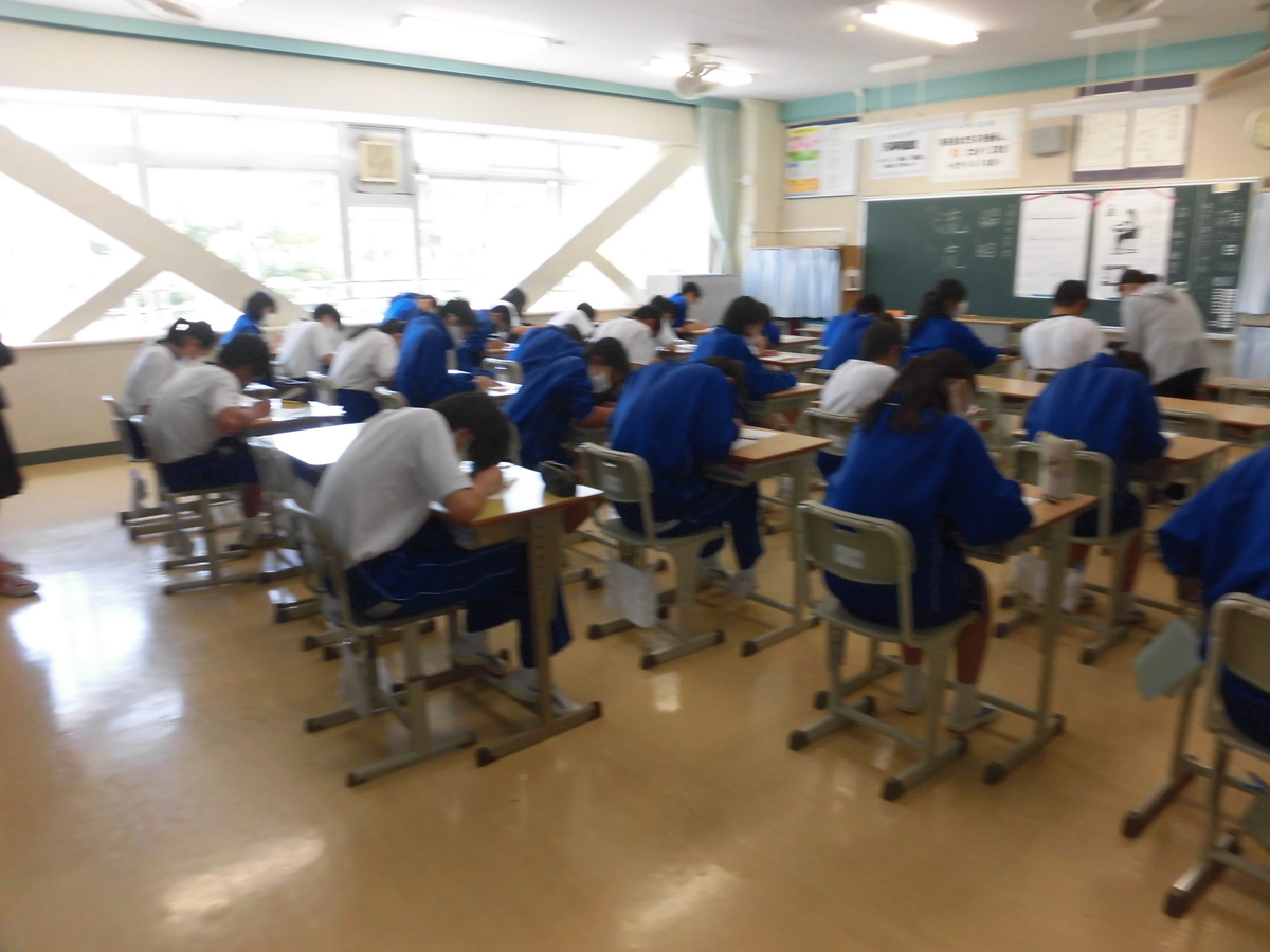 Daibara 今日の大原中 - daibara-jhのブログ