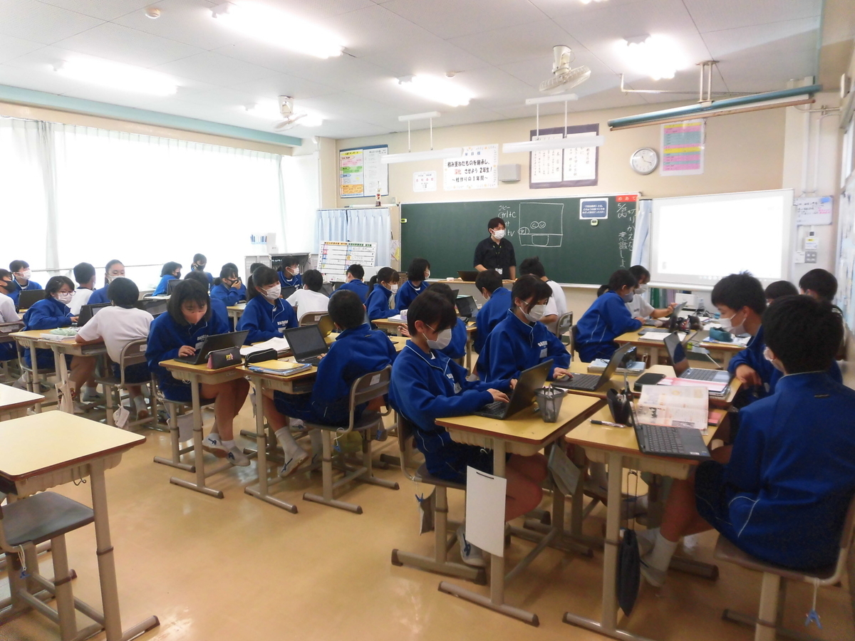 Daibara 今日の大原中 - daibara-jhのブログ