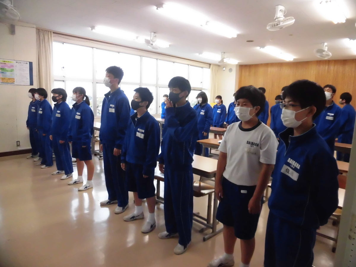 Daibara 今日の合唱練習の様子 - daibara-jhのブログ