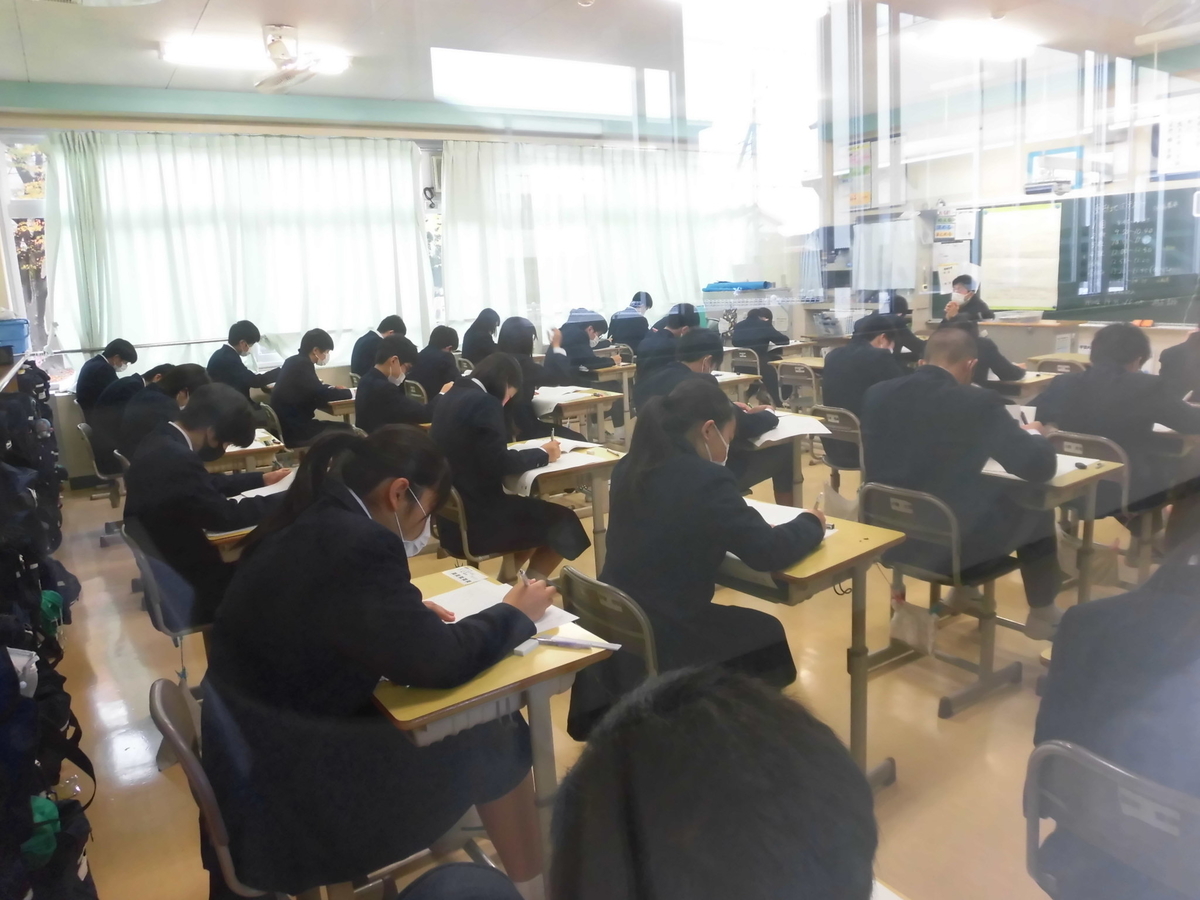 Daibara 第3回3年生東部地区学力検査 - daibara-jhのブログ