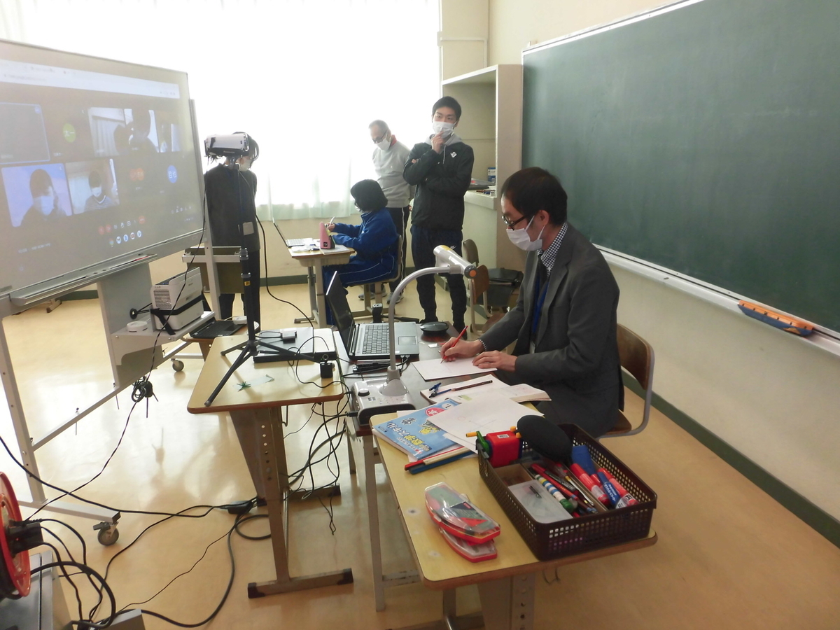 Daibara リモート授業の様子(第1学年) - daibara-jhのブログ