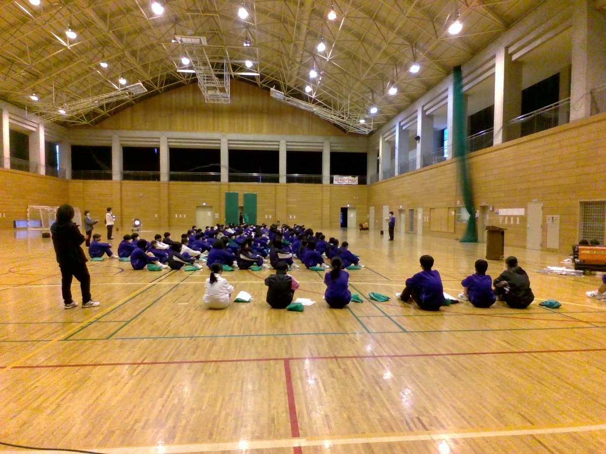 Daibara 1年生 学期末集会 - daibara-jhのブログ