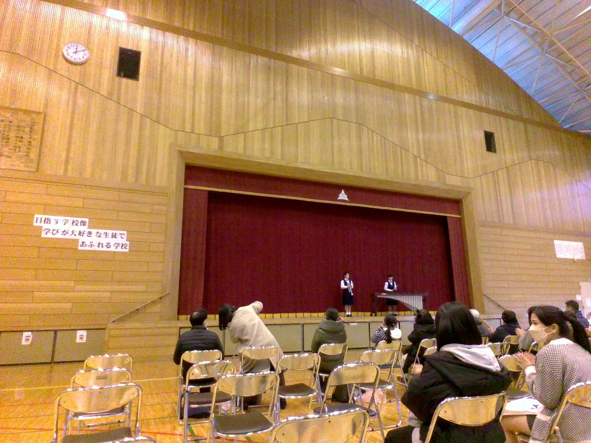 Daibara 吹奏楽部 演奏会 - daibara-jhのブログ