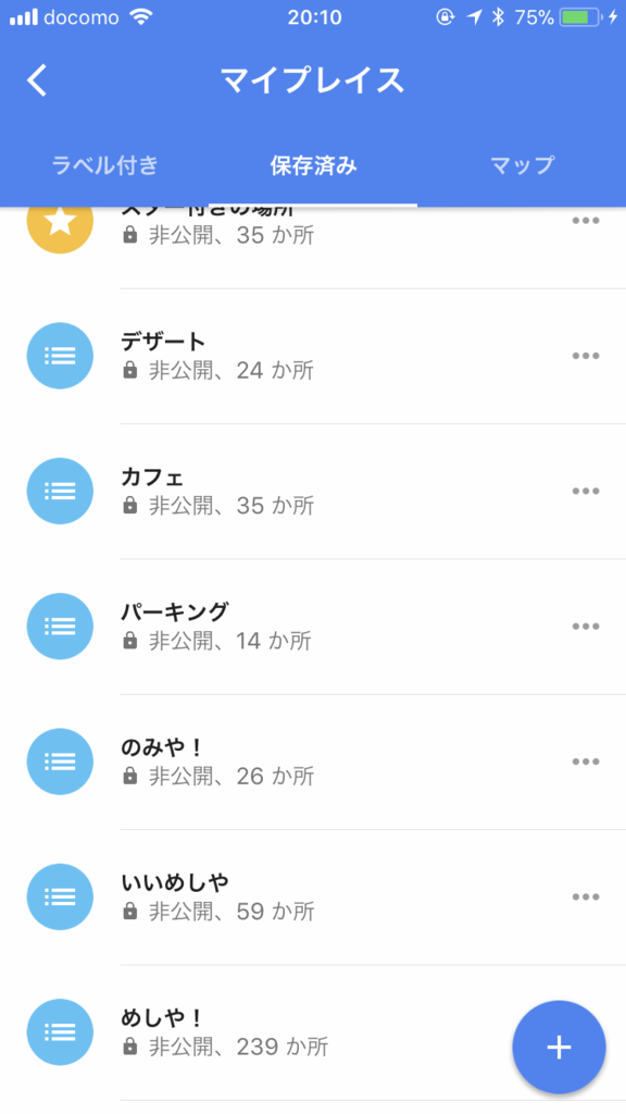 f:id:daibuoita:20180324025527p:plain f:id:daibuoita:20180324025527p:plain