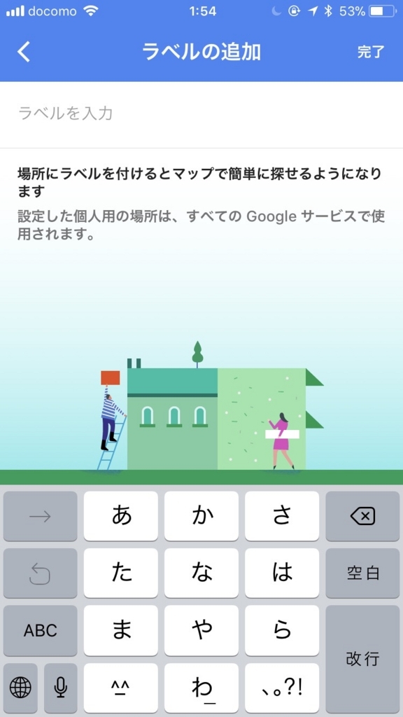 f:id:daibuoita:20180324032207j:plain f:id:daibuoita:20180324032207j:plain