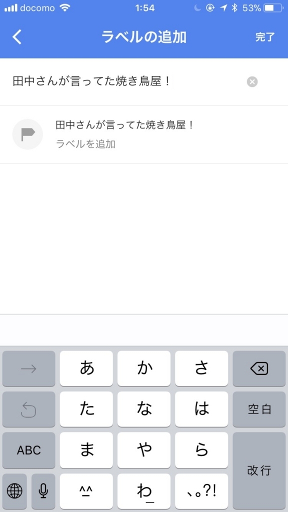f:id:daibuoita:20180324032216j:plain f:id:daibuoita:20180324032216j:plain