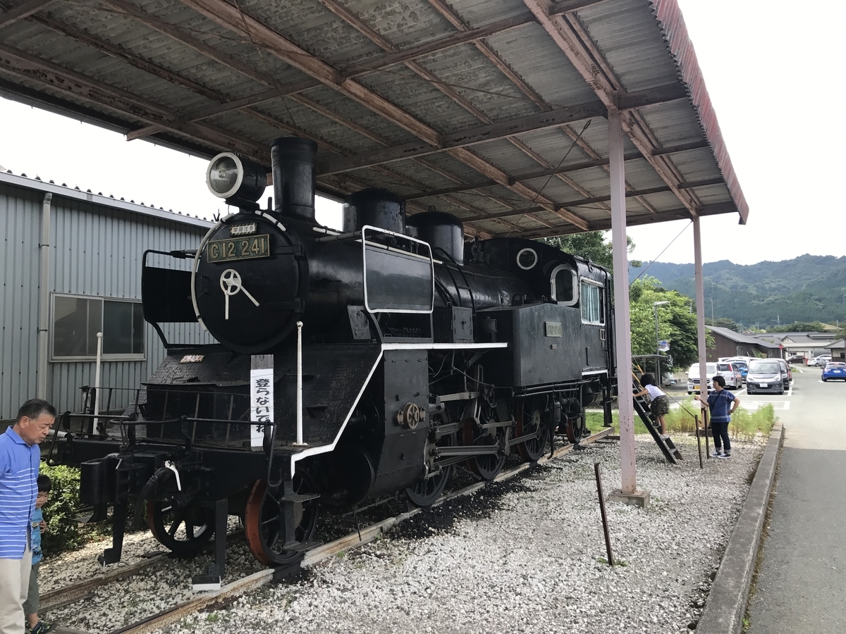 f:id:daibutsux:20190829202511j:plain