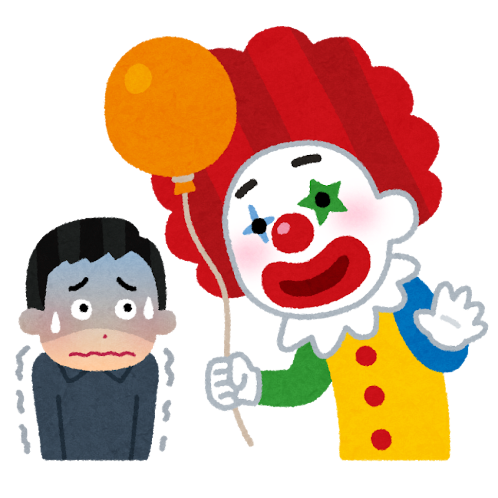 f:id:daibututakajiro:20181010220830p:image