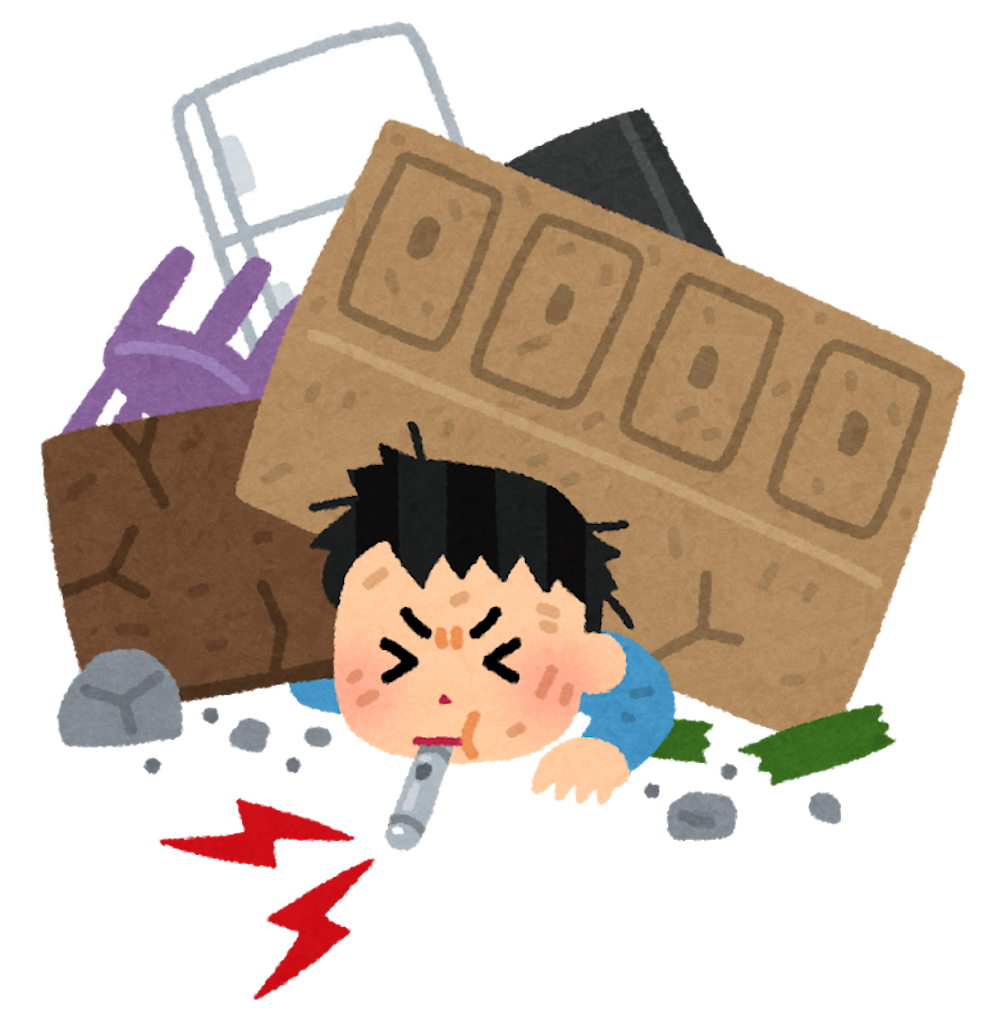 f:id:daibututakajiro:20181010221124p:image