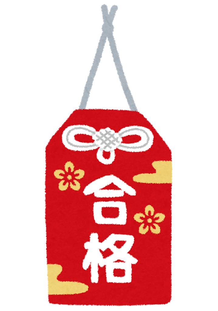 f:id:daibututakajiro:20181010221645p:image