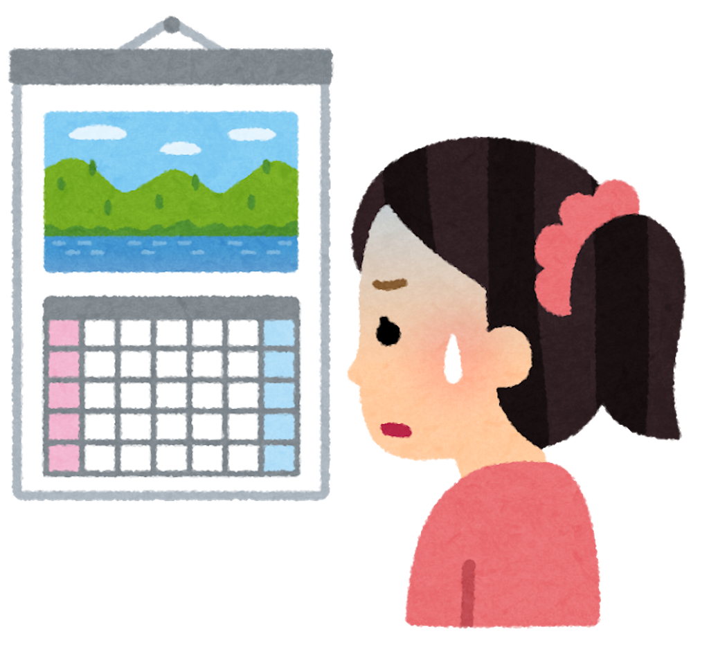 f:id:daibututakajiro:20181010221750p:image
