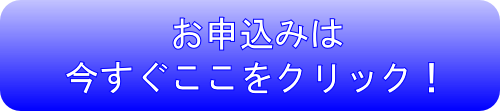 f:id:daich5296:20170220134925p:plain