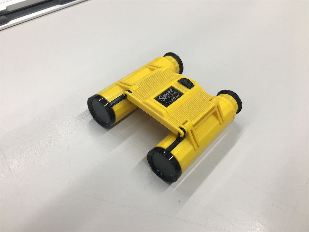 f:id:daichan-hero:20170113173621j:image