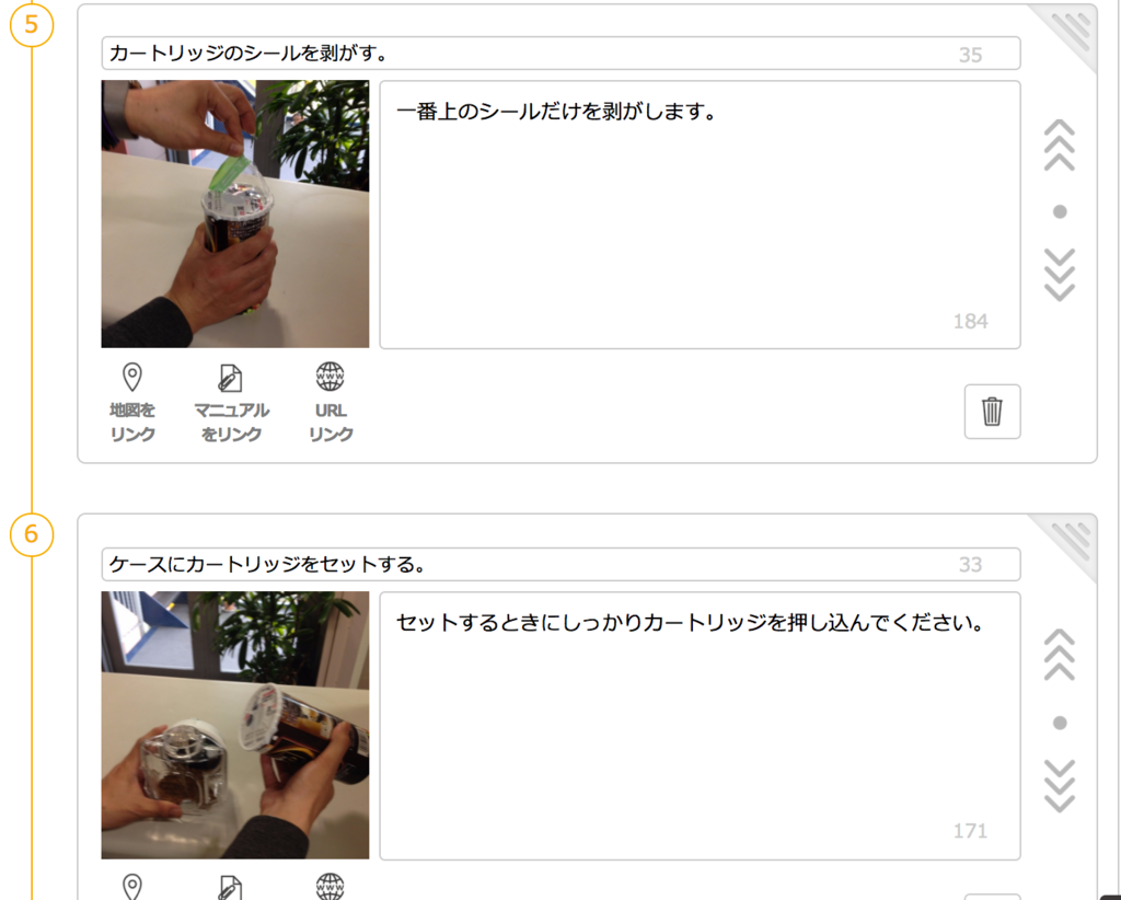 f:id:daichan-hero:20170118201041p:plain