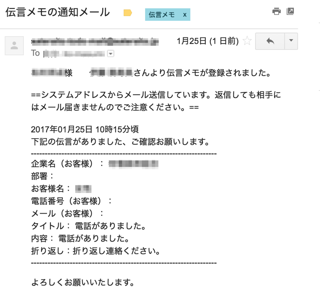 f:id:daichan-hero:20170126133550p:plain