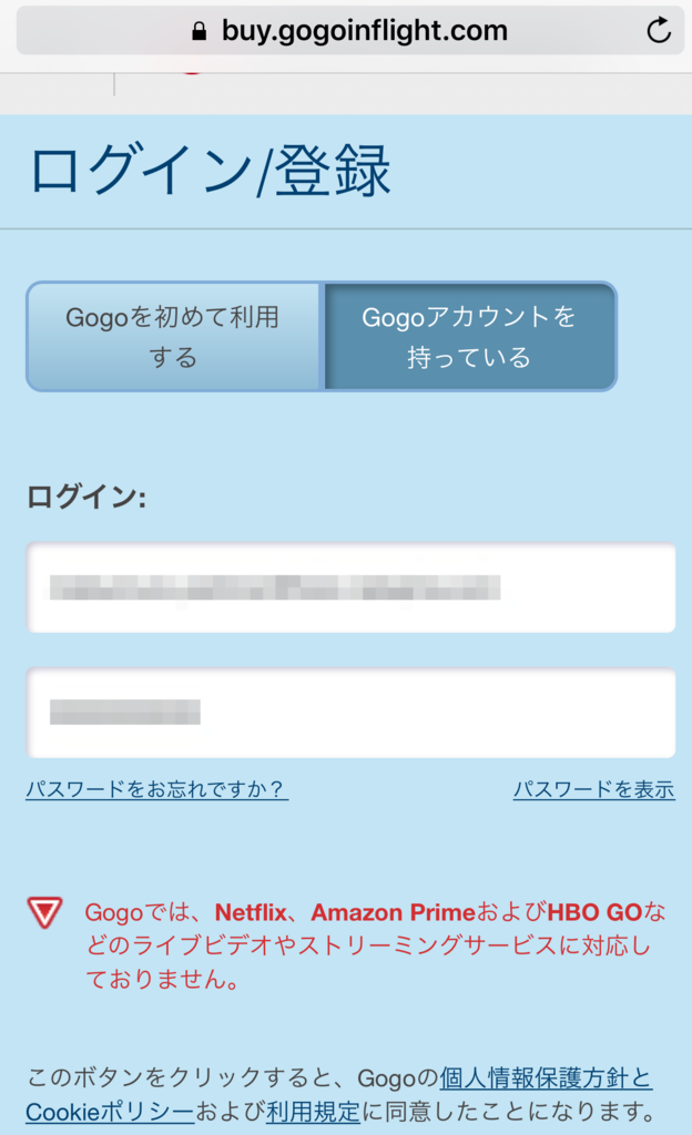 f:id:daichan-hero:20170406093556p:plain