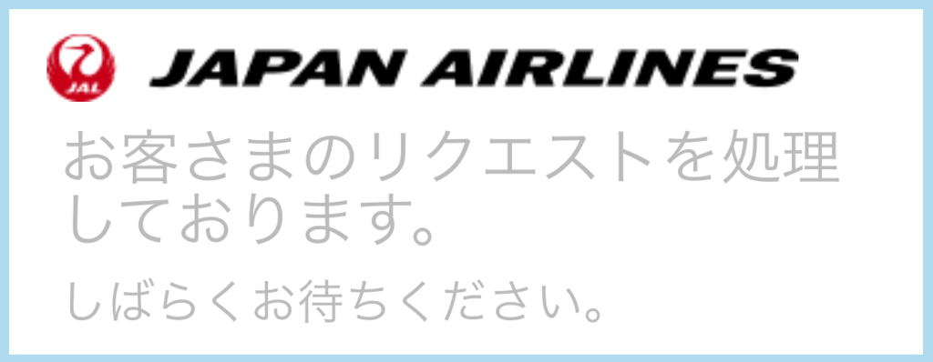 f:id:daichan-hero:20170406093920p:plain