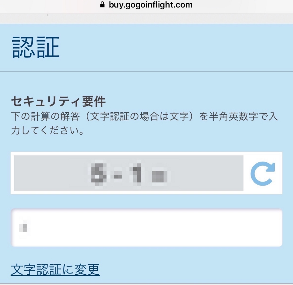f:id:daichan-hero:20170406105528j:plain