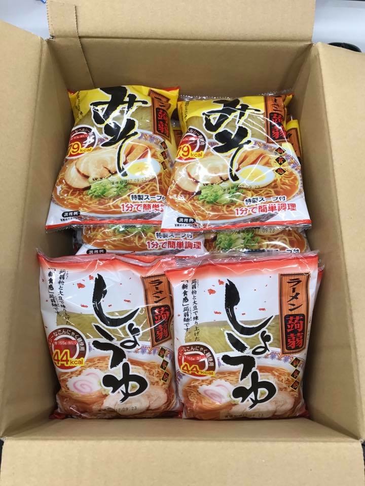 f:id:daichan-hero:20170905110624j:plain