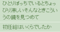 20160930191539