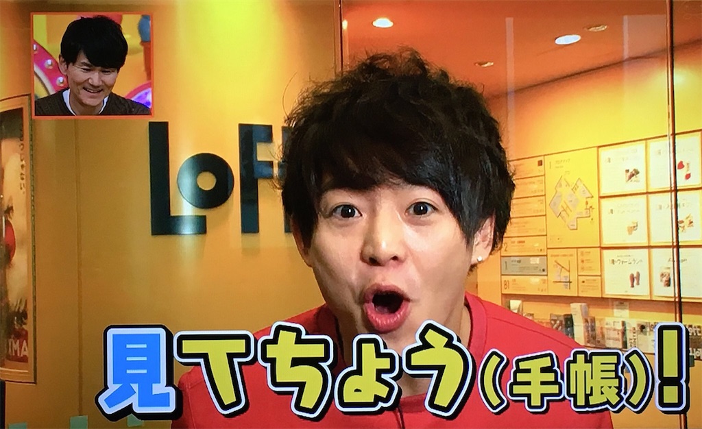 f:id:daichan415:20161224233001j:image f:id:daichan415:20161224233001j:image