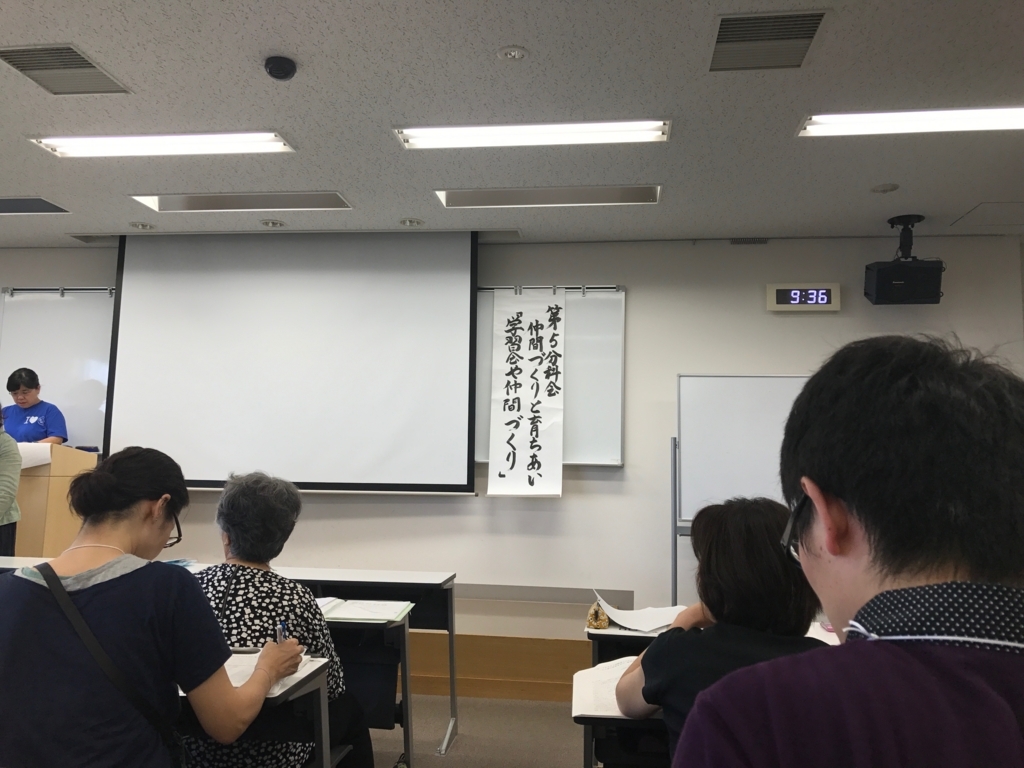 f:id:daichan_coda:20180430074209j:plain