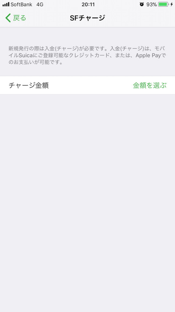f:id:daichanblog:20180411202824j:plain f:id:daichanblog:20180411202824j:plain