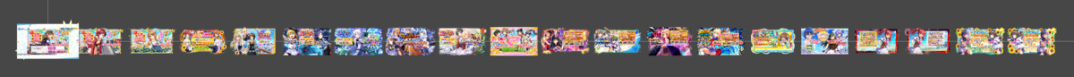 f:id:daichi-hirobe:20200904144307p:plain f:id:daichi-hirobe:20200904144307p:plain