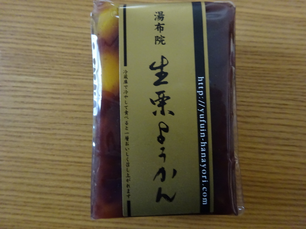 f:id:daichi-ko:20181027161008j:plain f:id:daichi-ko:20181027161008j:plain