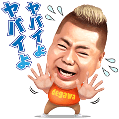 f:id:daichi03:20180415102105p:plain f:id:daichi03:20180415102105p:plain