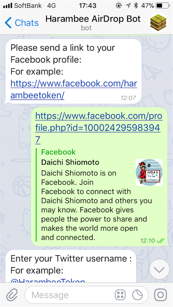 f:id:daichi03:20180806234050p:image f:id:daichi03:20180806234050p:image