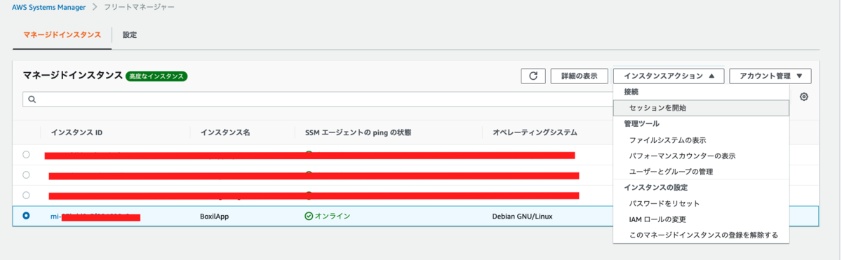 f:id:daichi1998928:20210216181940p:plain