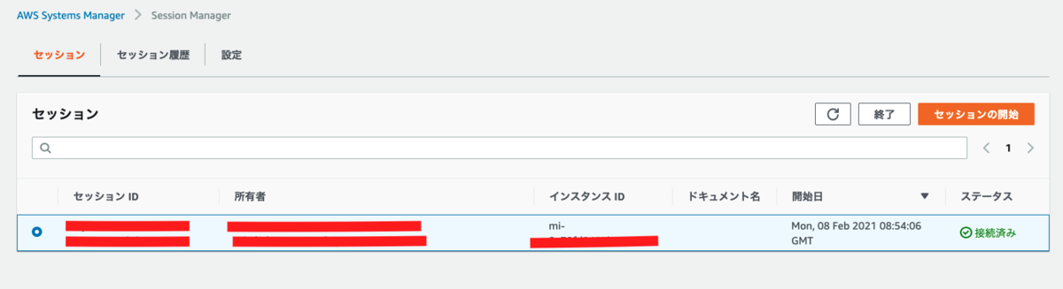 f:id:daichi1998928:20210218000043p:plain