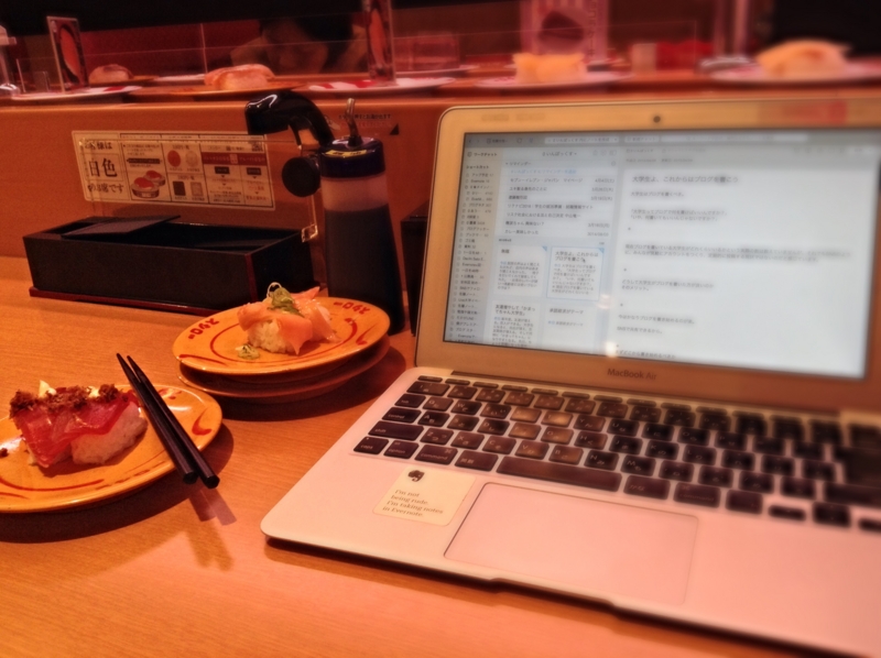 f:id:daichi6388:20150416112323j:plain