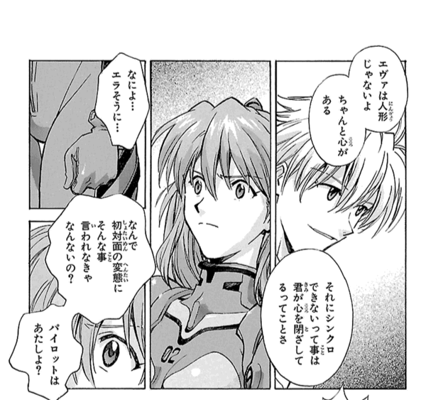 f:id:daichi6388:20160111161626g:plain