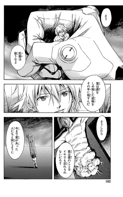 f:id:daichi6388:20160111161637g:plain