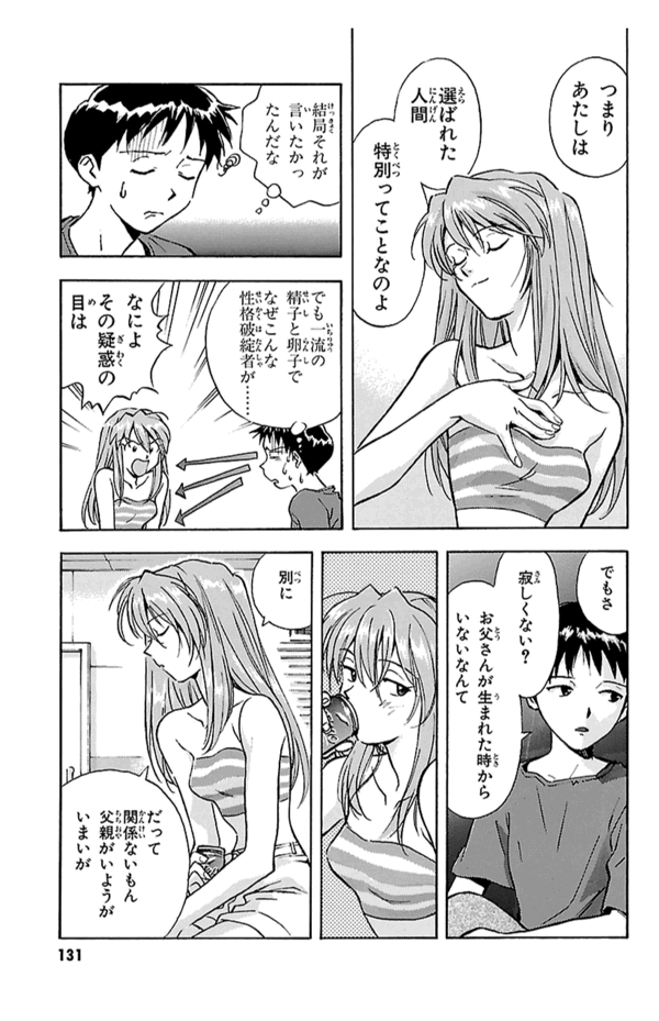 f:id:daichi6388:20160111221528g:plain